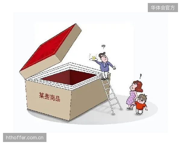 在“颜值经济”驱动下，体育器材的过度包装现象愈演愈烈，反映了供应链环节环保责任的普遍缺失