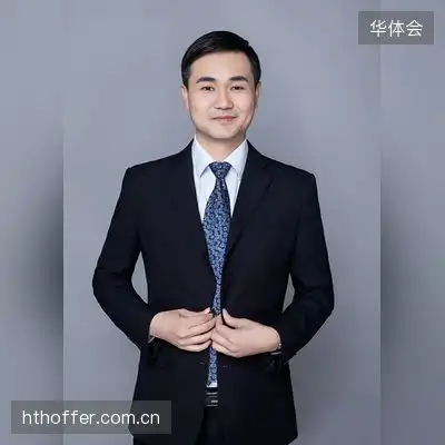 赖岩雅